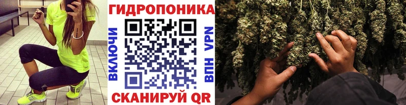 Купить наркоту Биробиджан Галлюциногенные грибы АМФ Меф мяу мяу MDMA Марихуана A-PVP Гашиш