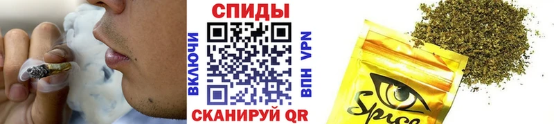 kraken зеркало Биробиджан Бутират 1.4BDO