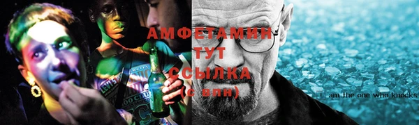 ECSTASY Баксан