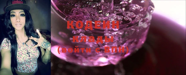 ECSTASY Баксан