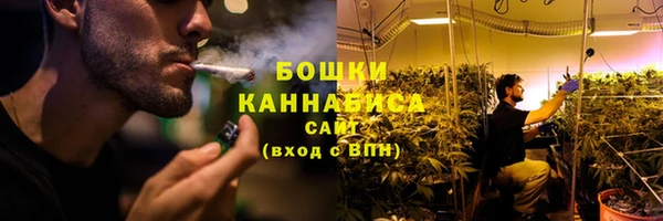 ECSTASY Баксан