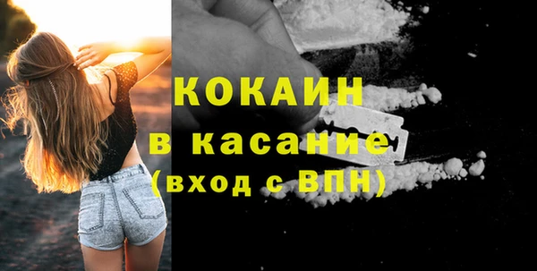ECSTASY Баксан