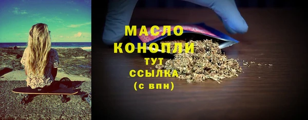 ECSTASY Баксан