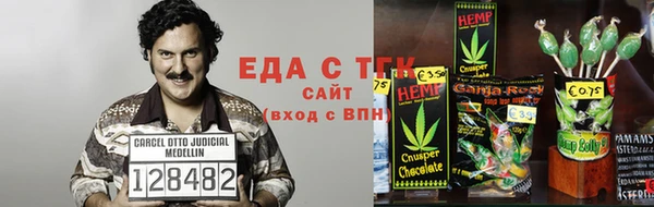 ECSTASY Баксан