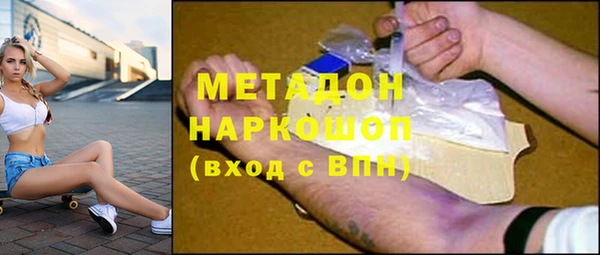 дмт Балахна