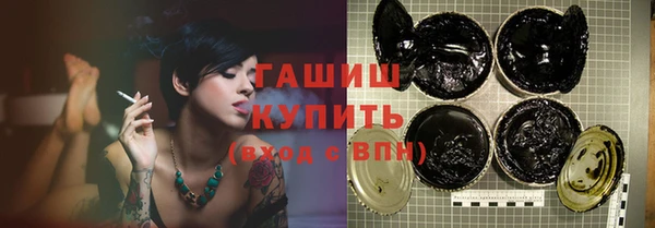 ECSTASY Баксан