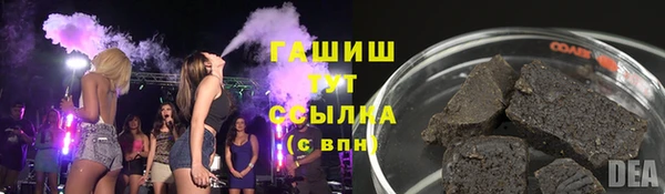 дмт Балахна
