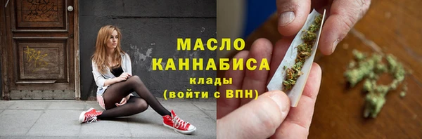 СК Беломорск