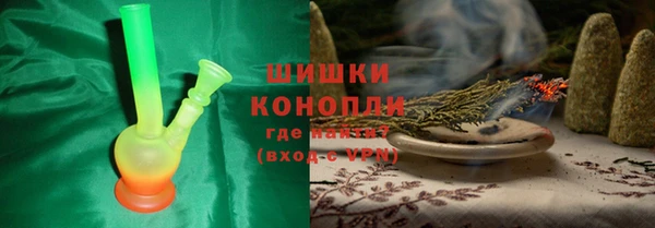 mix Белоозёрский