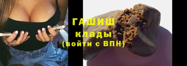 mix Белоозёрский