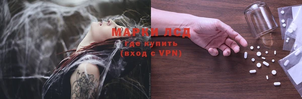 дмт Балахна