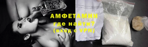 дмт Балахна
