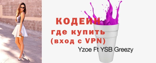 ECSTASY Баксан