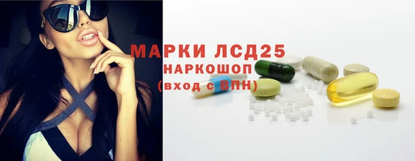 ECSTASY Баксан