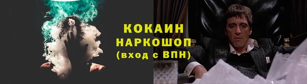 дмт Балахна