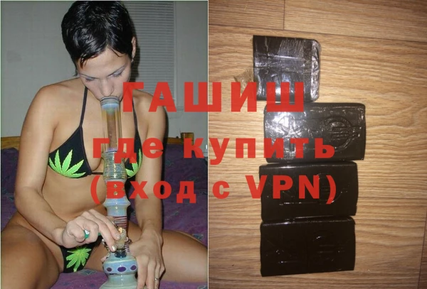 дмт Балахна