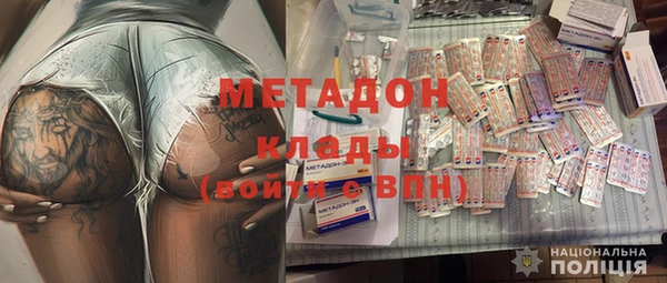 СК Беломорск