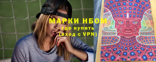 mix Белоозёрский