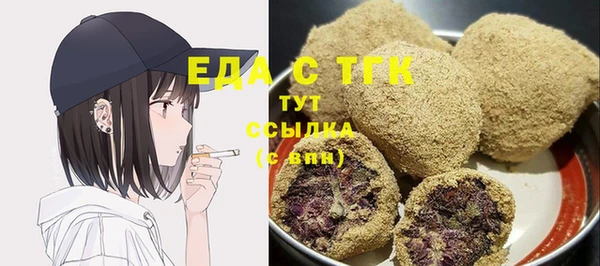 ECSTASY Баксан