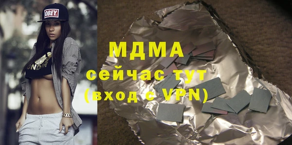 дмт Балахна