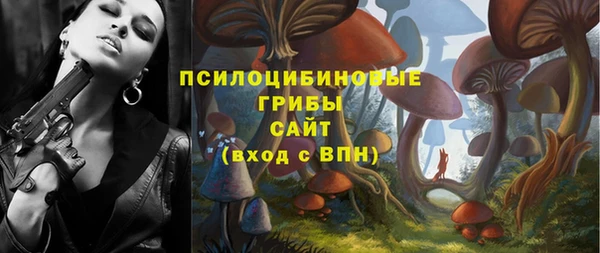 амфетамин Балабаново