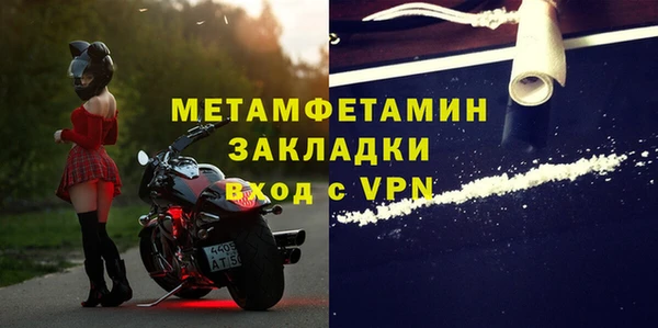 ECSTASY Белокуриха