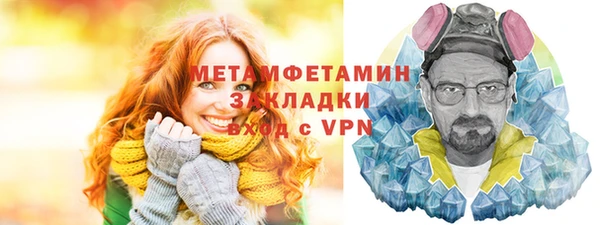 дмт Балахна