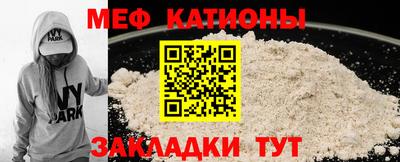 экстази Заволжье