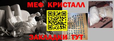 герыч Жуковский