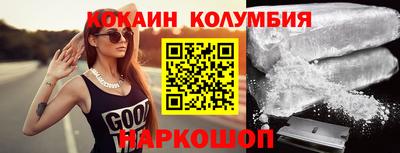 герыч Жуковский