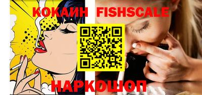герыч Жуковский