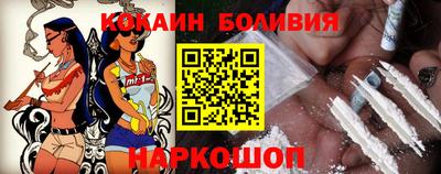 экстази Заволжье