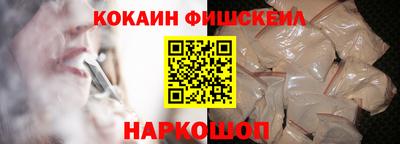 хмурый Заводоуковск
