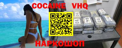 хмурый Заводоуковск