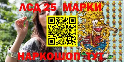 герыч Жуковский