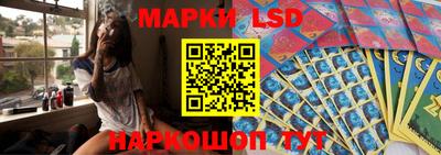 герыч Жуковский