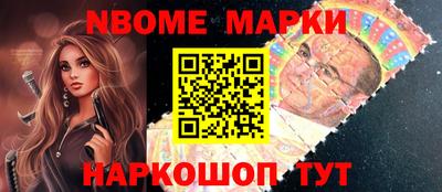 хмурый Заводоуковск