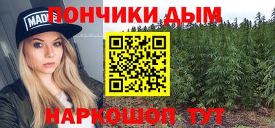 хмурый Заводоуковск