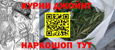 хмурый Заводоуковск