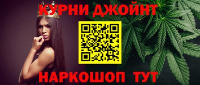 герыч Жуковский
