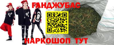 хмурый Заводоуковск