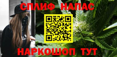 экстази Заволжье