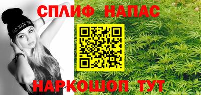 герыч Жуковский