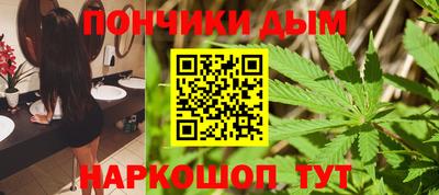 экстази Заволжье