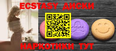 хмурый Заводоуковск