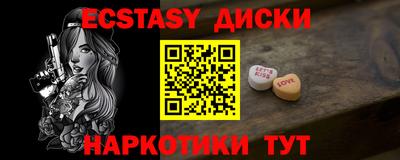 хмурый Заводоуковск