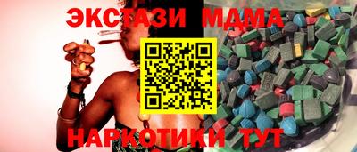 хмурый Заводоуковск