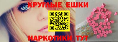 герыч Жуковский