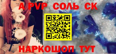 хмурый Заводоуковск