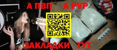 экстази Заволжье
